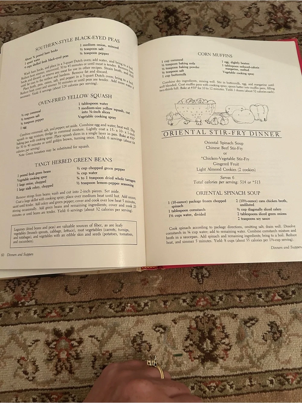 Southern Living Cooking Light Cookbook — 1987 printing 8th edition vintage